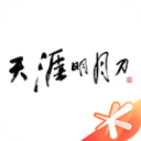 天刀助手app官方版手机赚钱软件