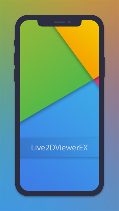 Live2DViewerEX苹果版手机赚钱软件截图1