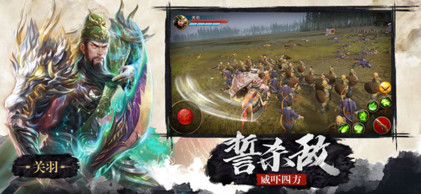 极无双苹果版手机赚钱软件截图4
