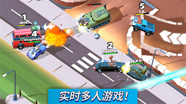 crash of cars最新版手机赚钱软件截图1
