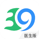 39健康网医生版手机赚钱软件