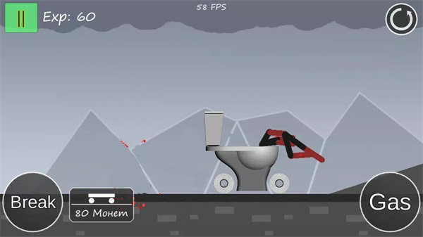 火柴人横扫千军最新版(Stickman Annihilation)手机赚钱软件截图4
