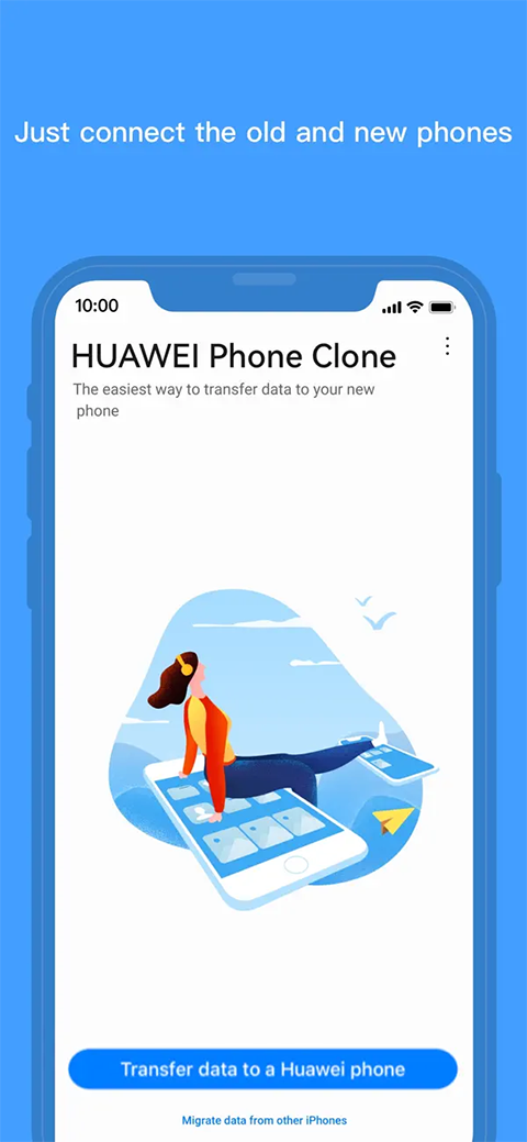 华为手机克隆苹果版手机赚钱软件截图1