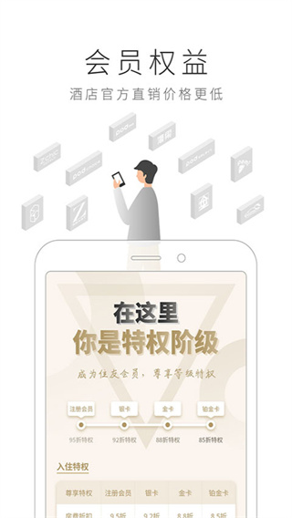 布丁生活官方版手机赚钱软件截图4