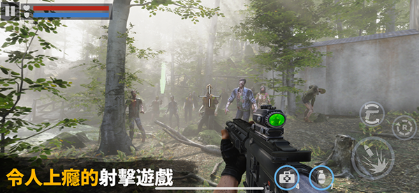 杀戮目标苹果版手机赚钱软件截图1