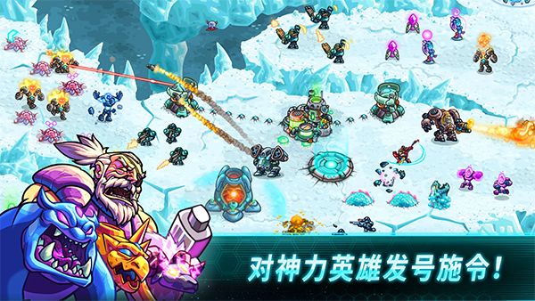 钢铁战队2026最新版手机赚钱软件截图4