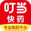 叮当快药app手机赚钱软件
