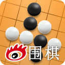 新浪围棋ios版手机赚钱软件