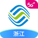 中国移动浙江ios版手机赚钱软件