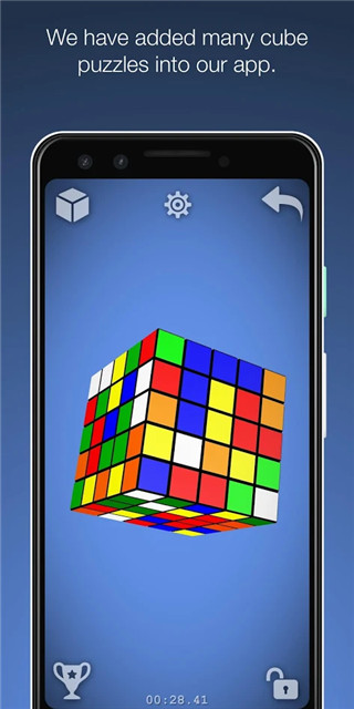 魔方经典版手机赚钱软件截图4