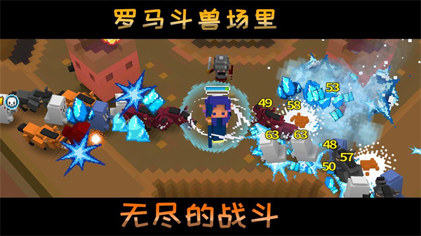 方块骑士中文版最新版手机赚钱软件截图5