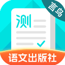 普通话测试app手机赚钱软件