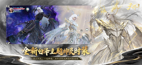 天下手游ios版手机赚钱软件截图3