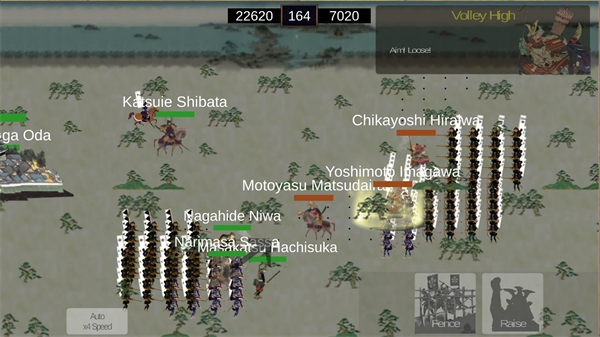 武士战争手游最新版手机赚钱软件截图3
