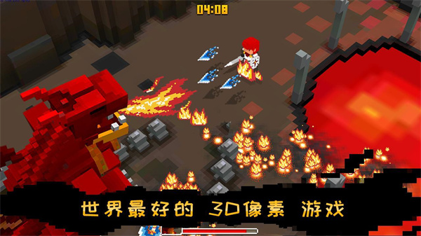 方块骑士中文版最新版手机赚钱软件截图1