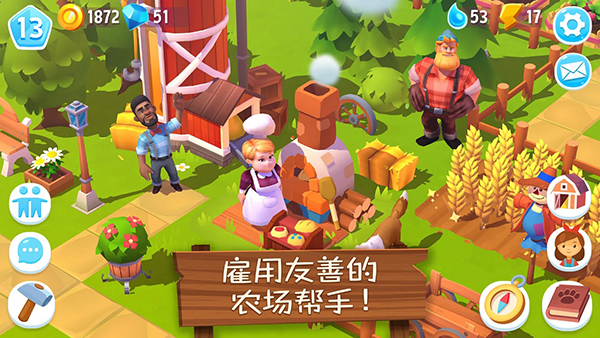 开心农场3动物园中文版手机赚钱软件截图6