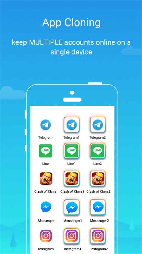 平行空间App官方正版手机赚钱软件截图3