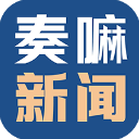 奏嘛新闻app手机赚钱软件