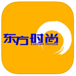 东方时尚苹果版手机赚钱软件