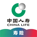 中国人寿寿险ios版手机赚钱软件