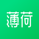 薄荷健康ipad手机赚钱软件