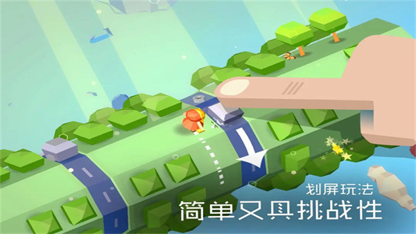 谜途中文版手机赚钱软件截图5