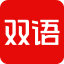 英语新闻iPhone版手机赚钱软件