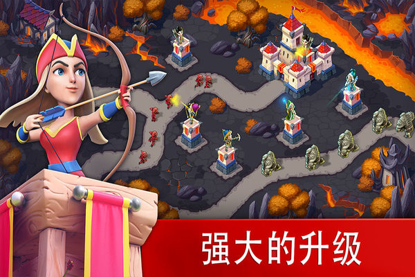 玩具塔防3手机赚钱软件截图1