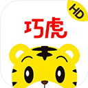 巧虎官方ipad版手机赚钱软件