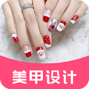 美甲App手机赚钱软件