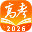掌上高考ios版手机赚钱软件