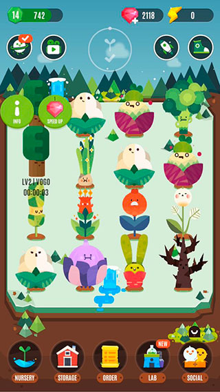 口袋植物ios版手机赚钱软件截图2