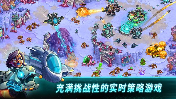 钢铁战队2026最新版手机赚钱软件截图2
