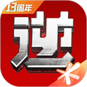 逆战助手ios版手机赚钱软件