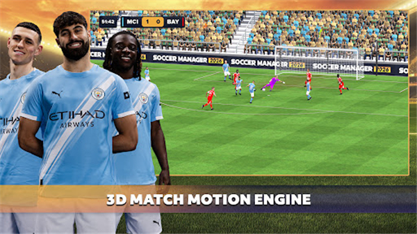 Soccer Manager 2026苹果版手机赚钱软件截图3