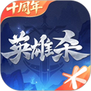 英雄杀华为版手机赚钱软件