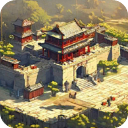 我在古代有座城手游手机赚钱软件