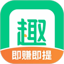 趣头条app手机赚钱软件