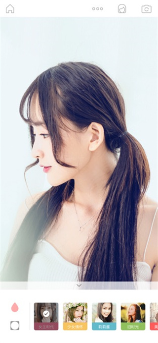 Bestie最美自拍ios版手机赚钱软件截图4