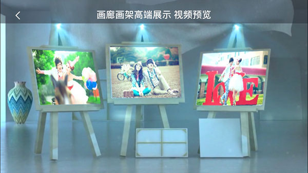 汇声绘影专业版ios版手机赚钱软件截图4