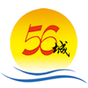56城物流网苹果版手机赚钱软件