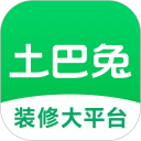 土巴兔app手机赚钱软件