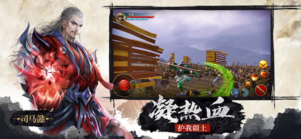 极无双苹果版手机赚钱软件截图3