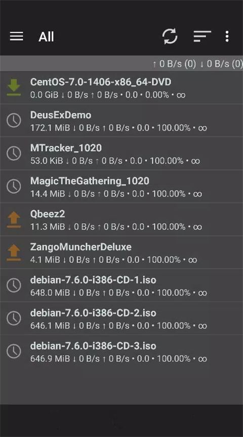qBController手机官方版手机赚钱软件截图4