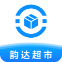 韵达超市苹果版手机赚钱软件