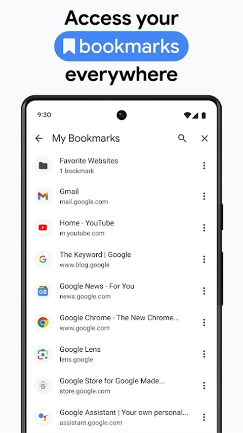 谷歌浏览器测试版app(Chrome Beta)手机赚钱软件截图4