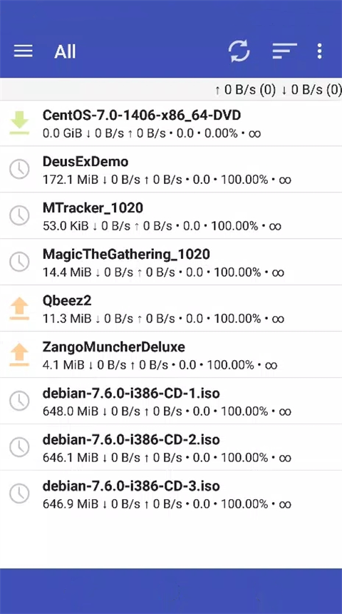 qBController手机官方版手机赚钱软件截图2