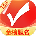 优志愿app手机赚钱软件