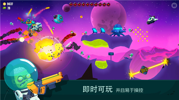 龙之丘2最新版(Dragon Hills 2)手机赚钱软件截图4