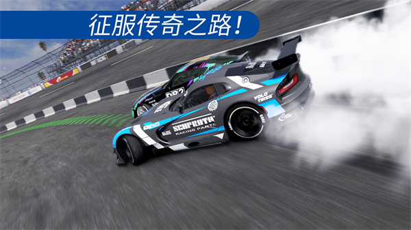 carx漂移赛车2官方正版手机赚钱软件截图3